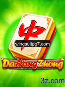 Explorando DaHongZhong: Um Guia Completo Sobre o Jogo