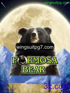 FormosaBear: Aventuras e Desafios de Wingsuit em um Mundo Virtual