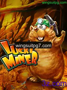 Descubra o Fascinante Mundo de LuckyMiner: O Jogo que está Conquistando Todos