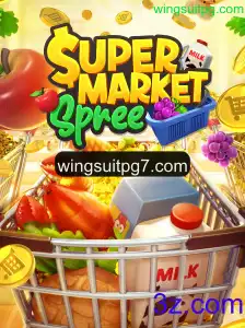 Descubra a Aventura no Mundo de SupermarketSpree